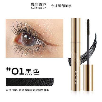 Dancing Up Waterproof Mascara DU002