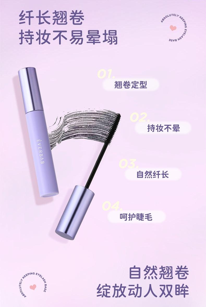 Everbab Absolutely Keeping Eyelash Base Curling Mascara EB003 - Chic Decent