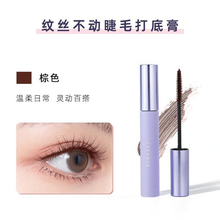 Everbab Absolutely Keeping Eyelash Base Curling Mascara EB003 - Chic Decent