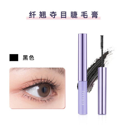 Everbab Absolutely Keeping Eyelash Base Curling Mascara EB003 - Chic Decent