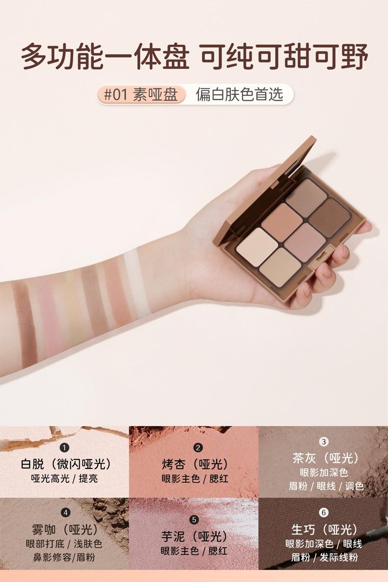 Everbab Elegant Matte Eyeshadow Palette EB004 - Chic Decent