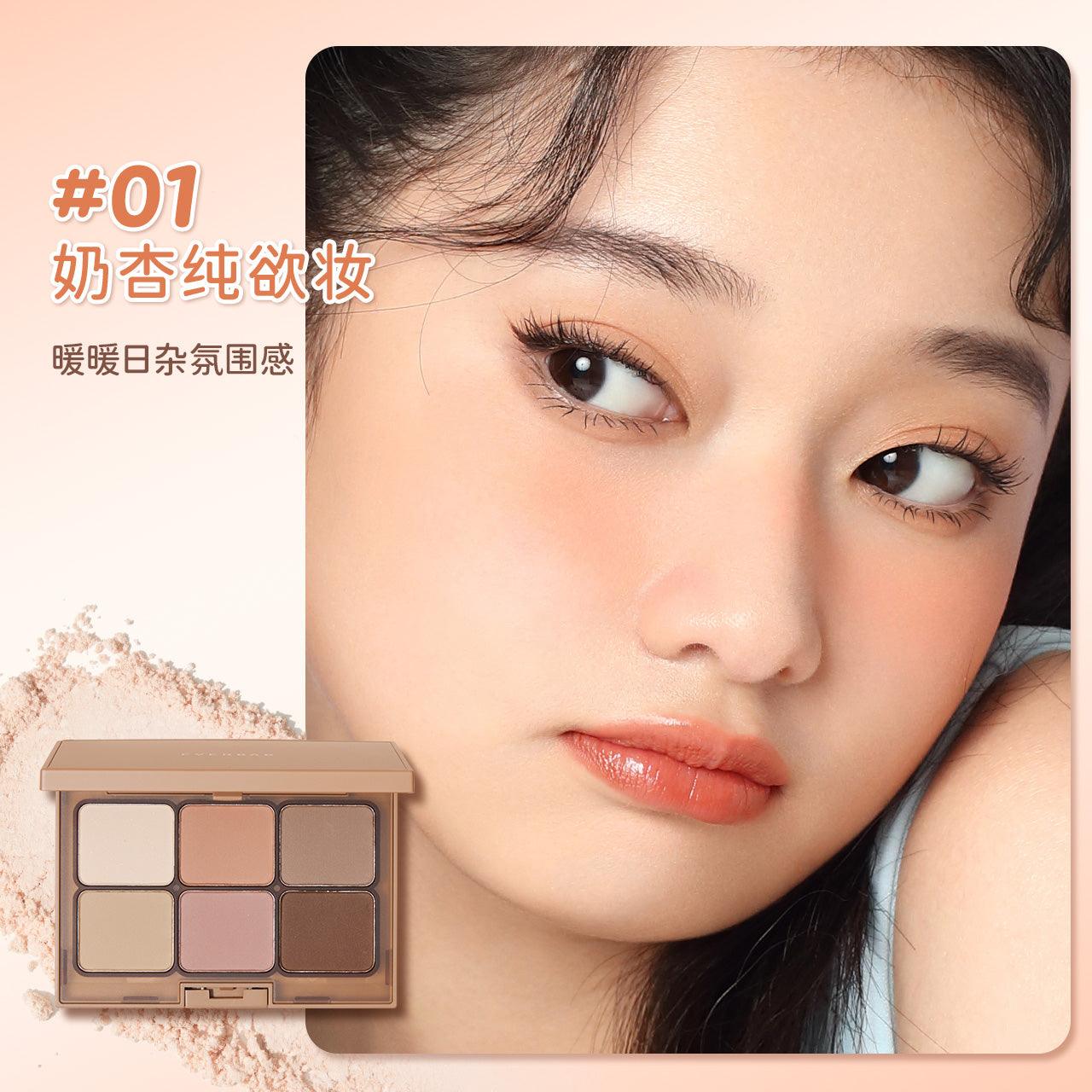 Everbab Elegant Matte Eyeshadow Palette EB004 - Chic Decent