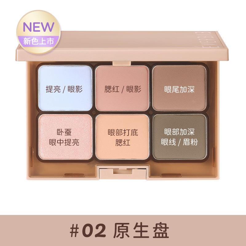 Everbab Elegant Matte Eyeshadow Palette EB004 - Chic Decent