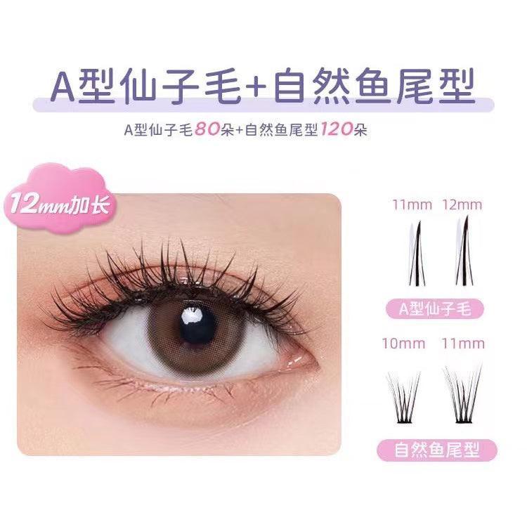 Everbab False Eyelashes EB005 - Chic Decent