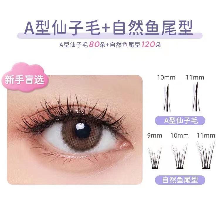 Everbab False Eyelashes EB005 - Chic Decent