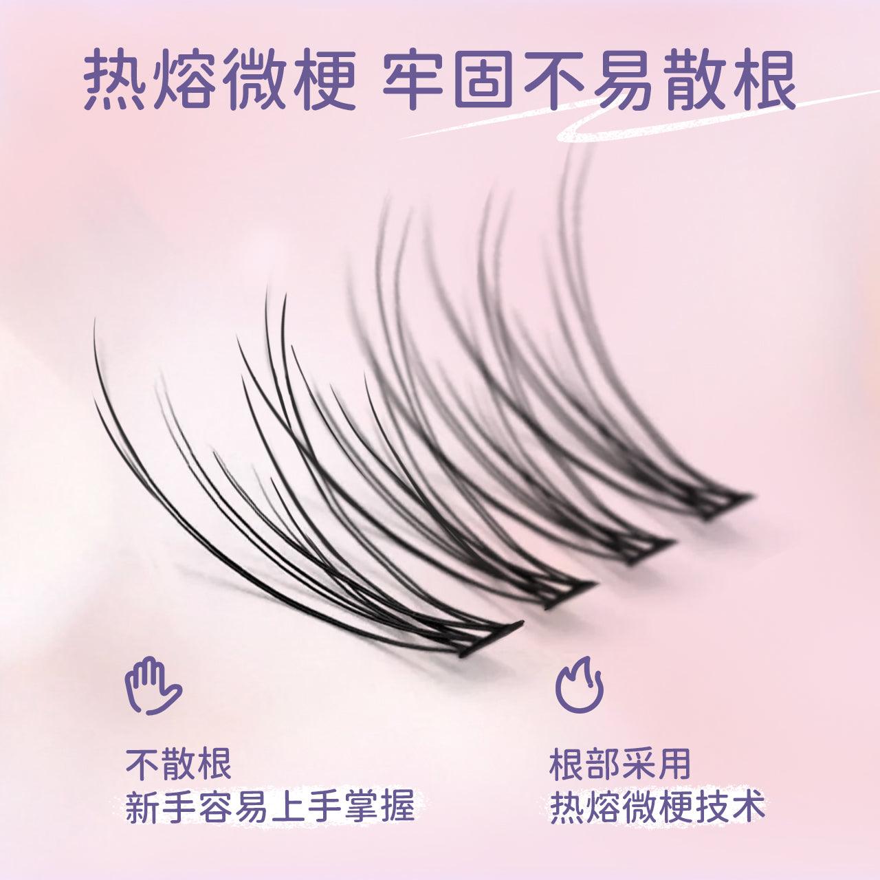 Everbab False Eyelashes EB005 - Chic Decent