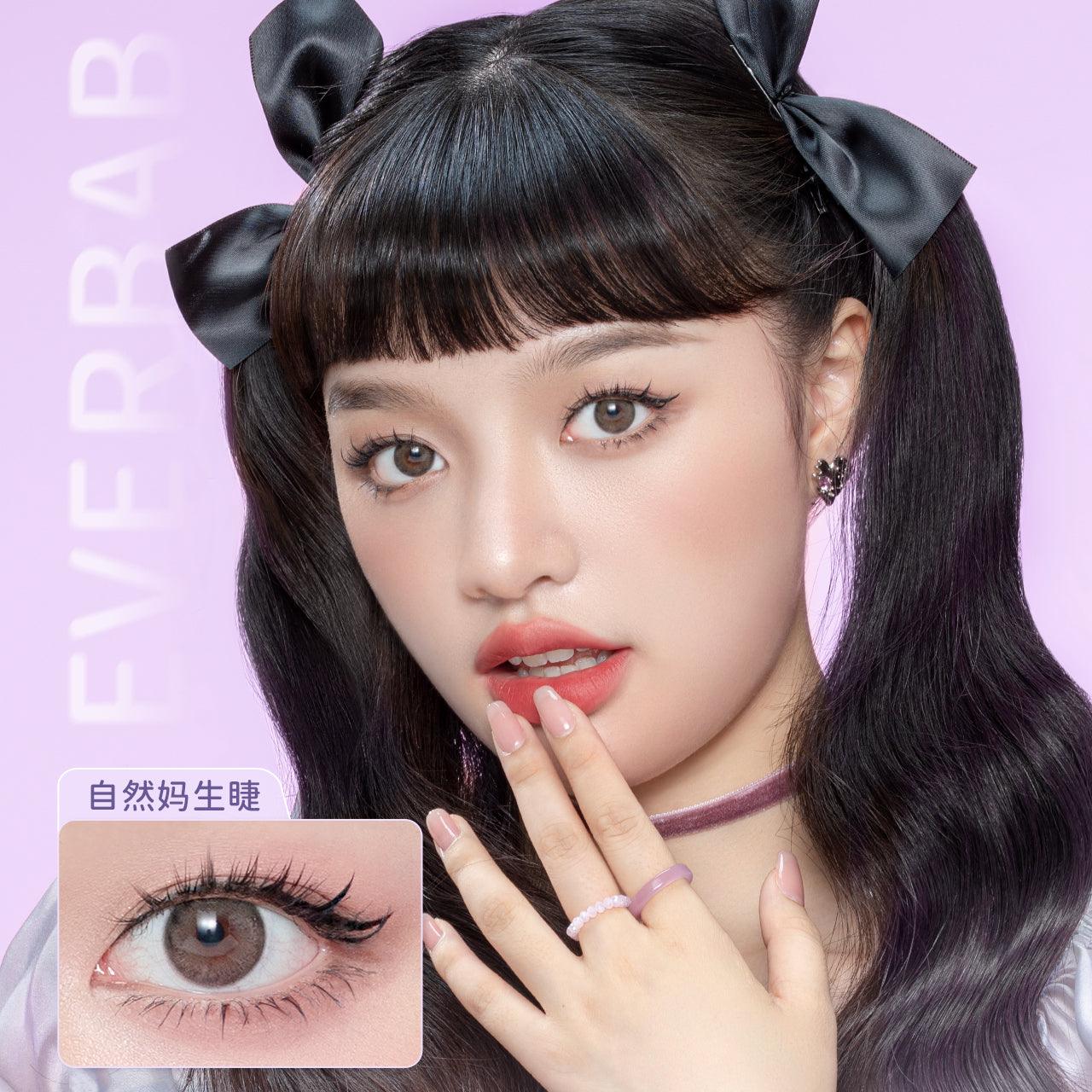 Everbab False Eyelashes EB005 - Chic Decent