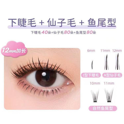 Everbab False Eyelashes EB005 - Chic Decent