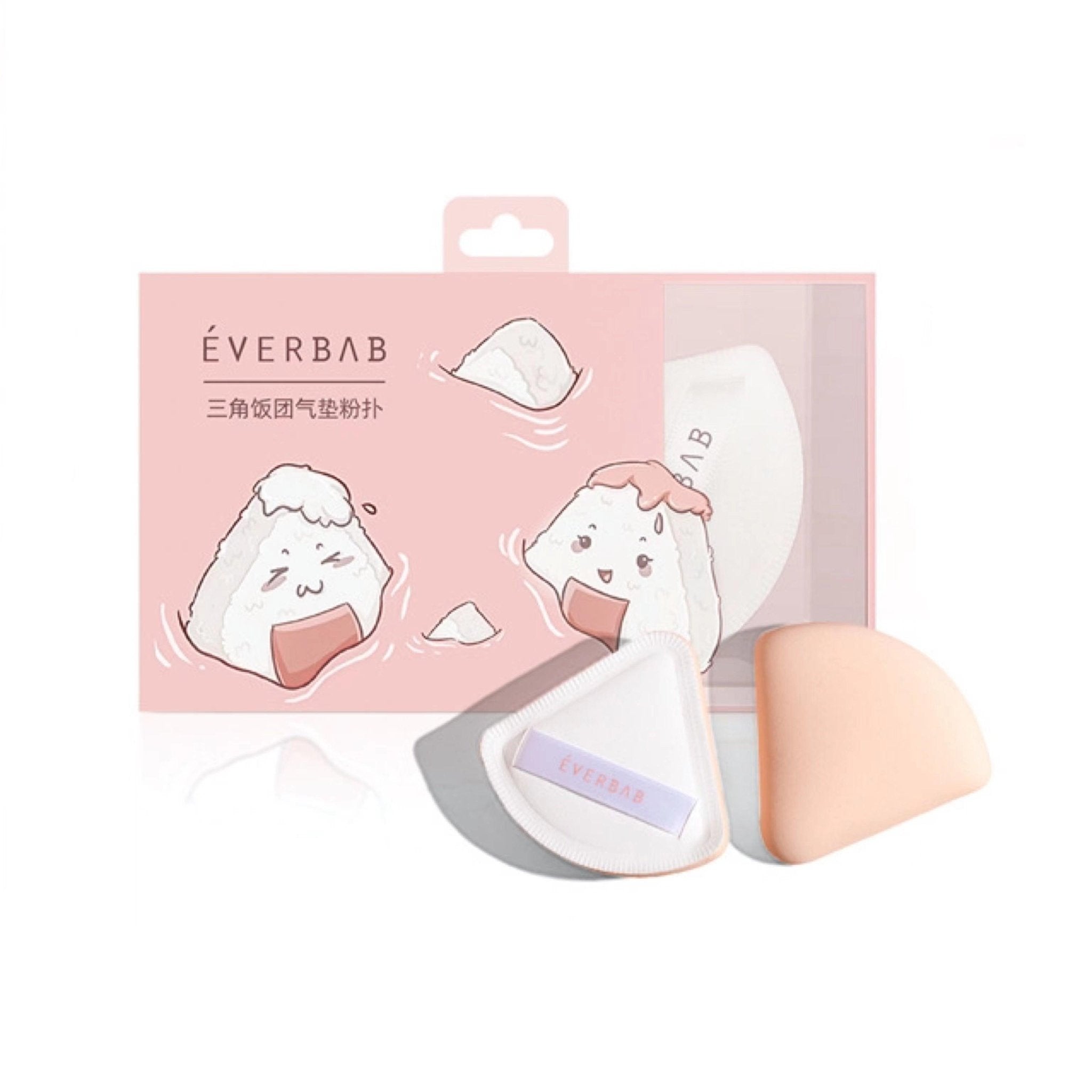 Everbab Makeup Sponge EB002 - Chic Decent