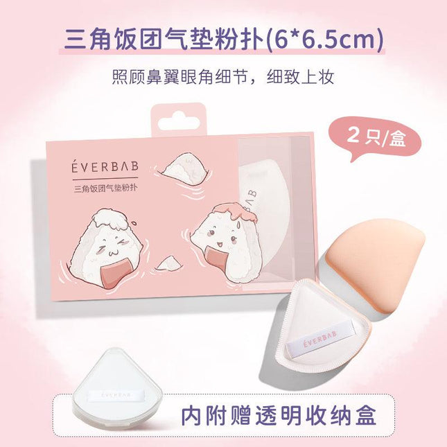 Everbab Makeup Sponge EB002 - Chic Decent