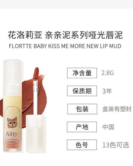 FLORTTE Baby Kiss Me More Lip Mud FLT039 - Chic Decent