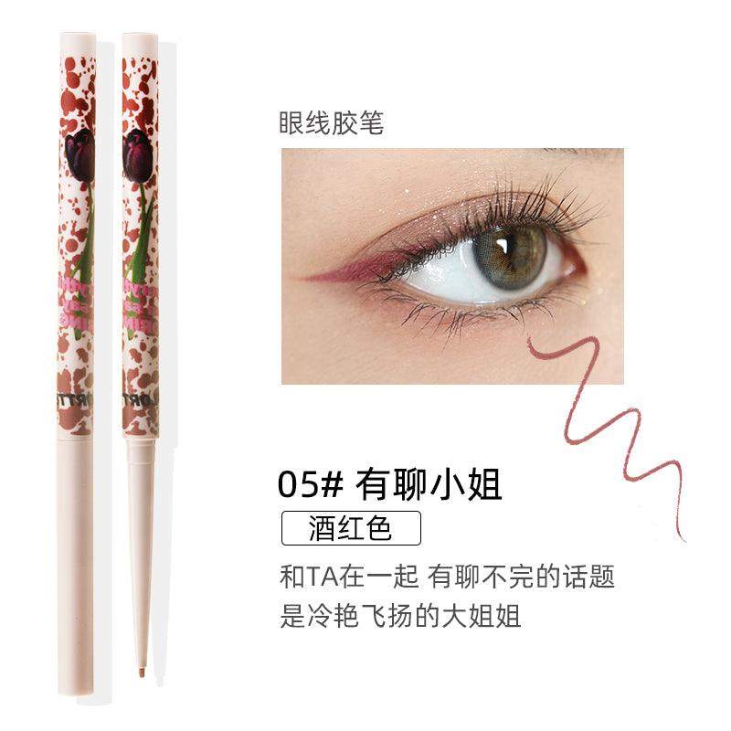 【NEW 12-17】FLORTTE I Am Super Beauty Eyeliner Pencil FLT038 - Chic Decent