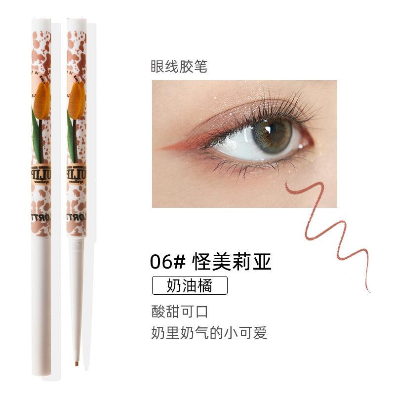 【NEW 12-17】FLORTTE I Am Super Beauty Eyeliner Pencil FLT038 - Chic Decent