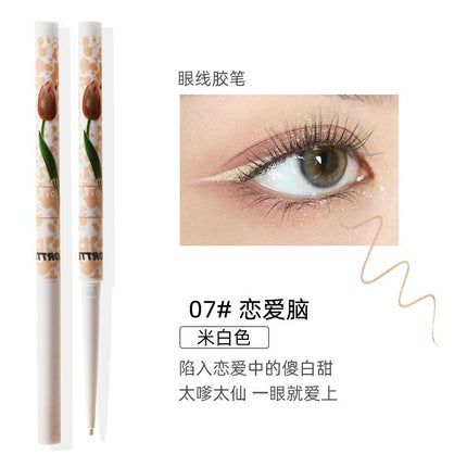 【NEW 12-17】FLORTTE I Am Super Beauty Eyeliner Pencil FLT038 - Chic Decent