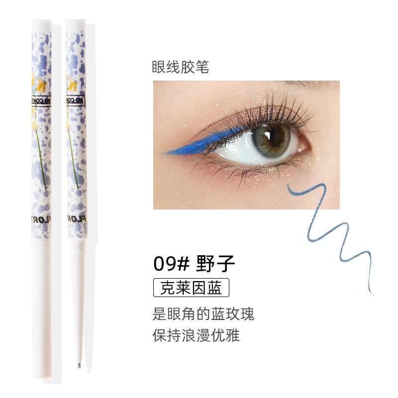 【NEW 12-17】FLORTTE I Am Super Beauty Eyeliner Pencil FLT038 - Chic Decent