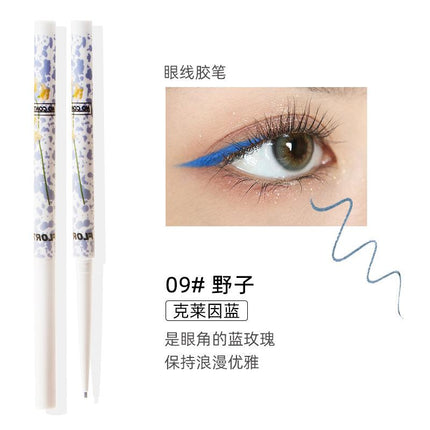 【NEW 12-17】FLORTTE I Am Super Beauty Eyeliner Pencil FLT038 - Chic Decent