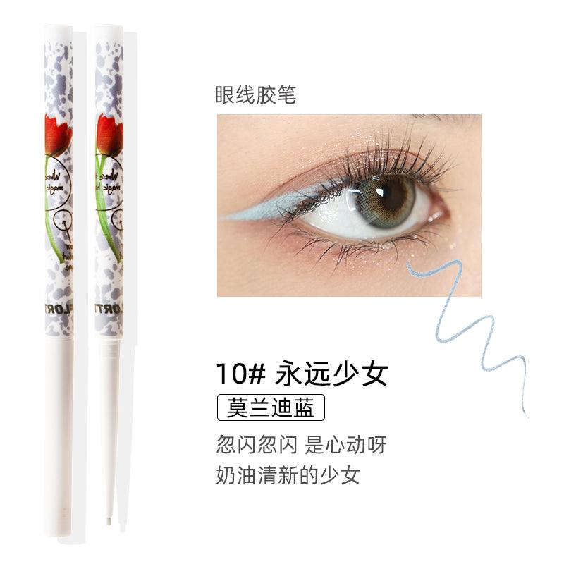 【NEW 12-17】FLORTTE I Am Super Beauty Eyeliner Pencil FLT038 - Chic Decent