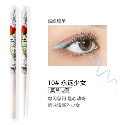 【NEW 12-17】FLORTTE I Am Super Beauty Eyeliner Pencil FLT038 - Chic Decent