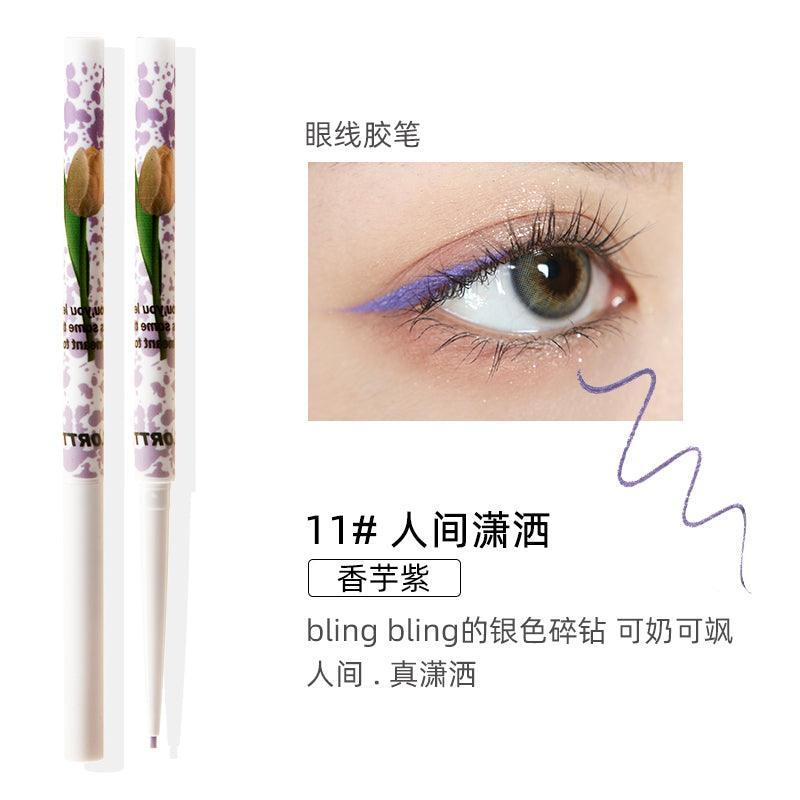 【NEW 12-17】FLORTTE I Am Super Beauty Eyeliner Pencil FLT038 - Chic Decent