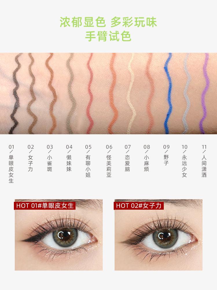 【NEW 12-17】FLORTTE I Am Super Beauty Eyeliner Pencil FLT038 - Chic Decent