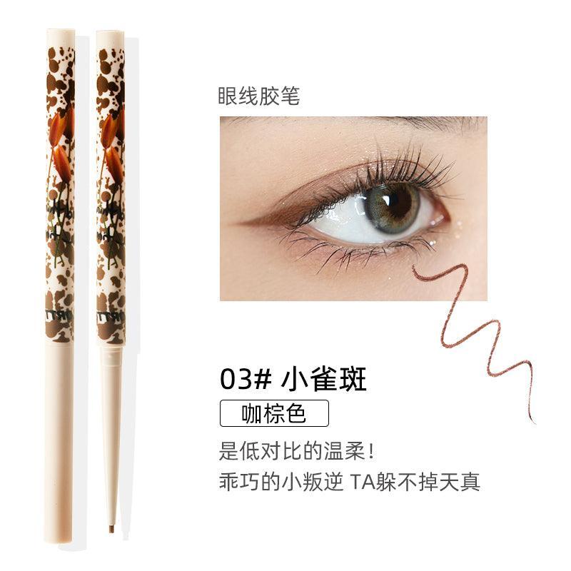 【NEW 12-17】FLORTTE I Am Super Beauty Eyeliner Pencil FLT038 - Chic Decent