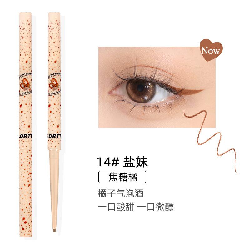 【NEW 12-17】FLORTTE I Am Super Beauty Eyeliner Pencil FLT038 - Chic Decent