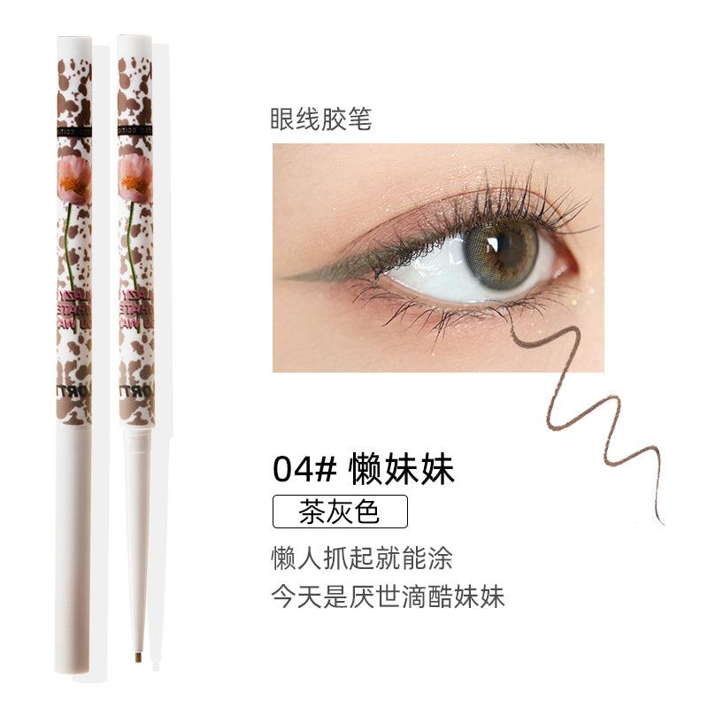 【NEW 12-17】FLORTTE I Am Super Beauty Eyeliner Pencil FLT038 - Chic Decent