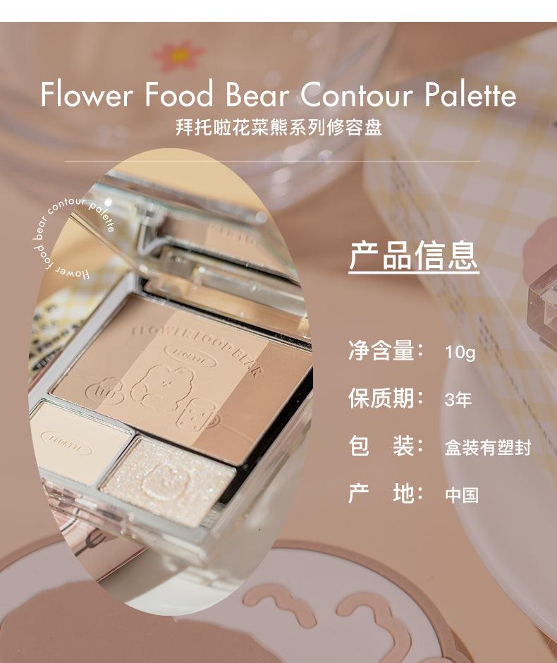 Flortte Flower Food Bear Contour Palette FLT062 - Chic Decent