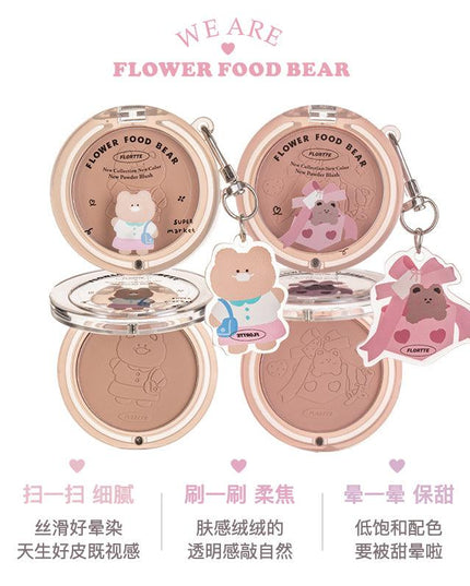 Flortte Flower Food Bear Blush Powder FLT061 - Chic Decent