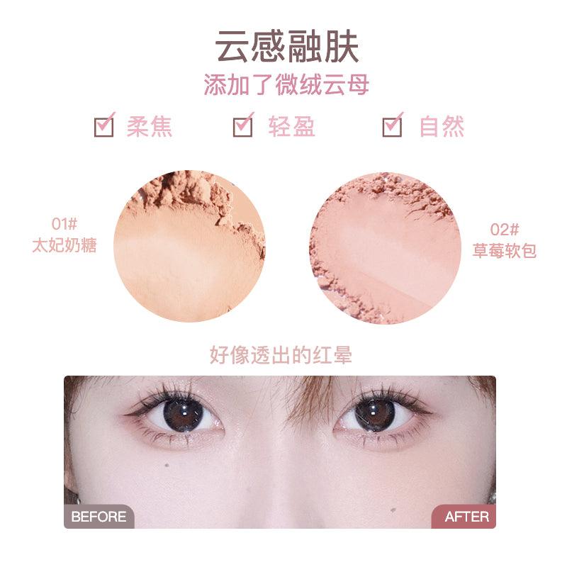 Flortte Flower Food Bear Blush Powder FLT061 - Chic Decent