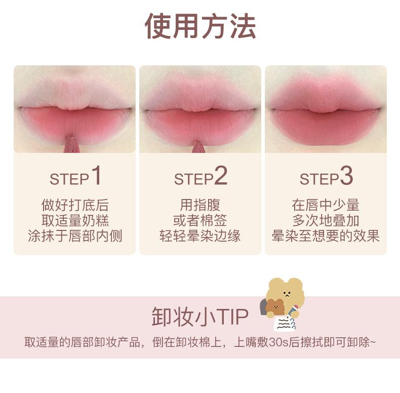 Flortte Flower Food Bear Lip Cream FLT058 - Chic Decent