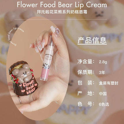 Flortte Flower Food Bear Lip Cream FLT058 - Chic Decent