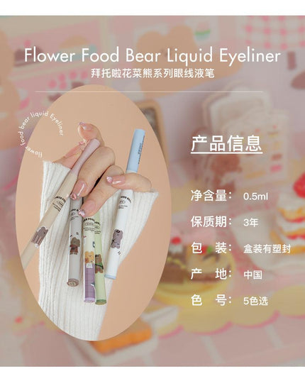 Flortte Flower Food Bear Liquid Eyeliner FLT057 - Chic Decent