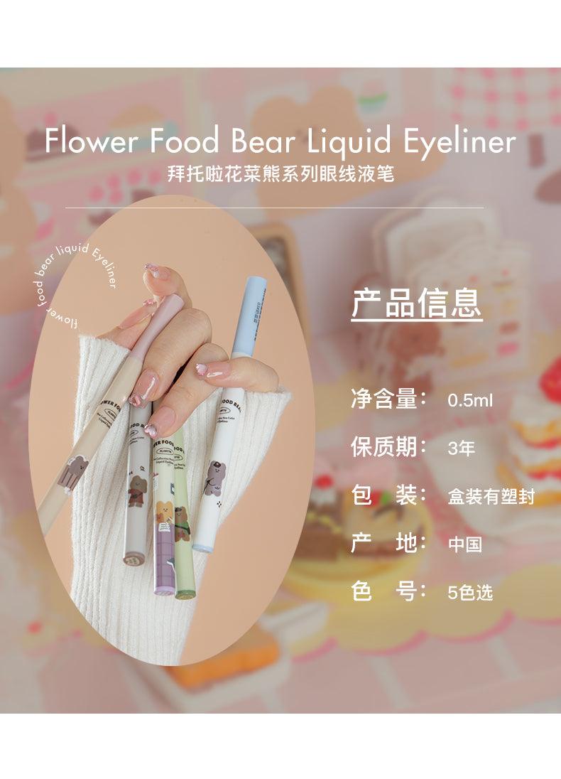 Flortte Flower Food Bear Liquid Eyeliner FLT057 - Chic Decent