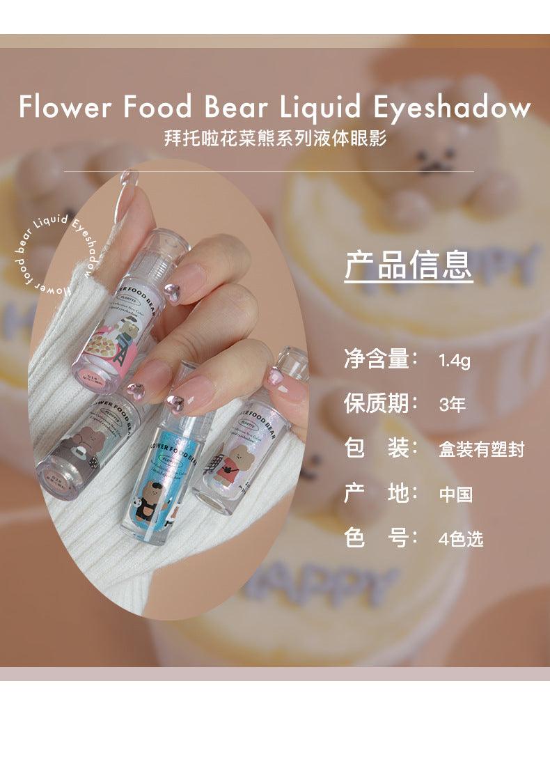 Flortte Flower Food Bear Liquid Eyeshadow FLT060 - Chic Decent