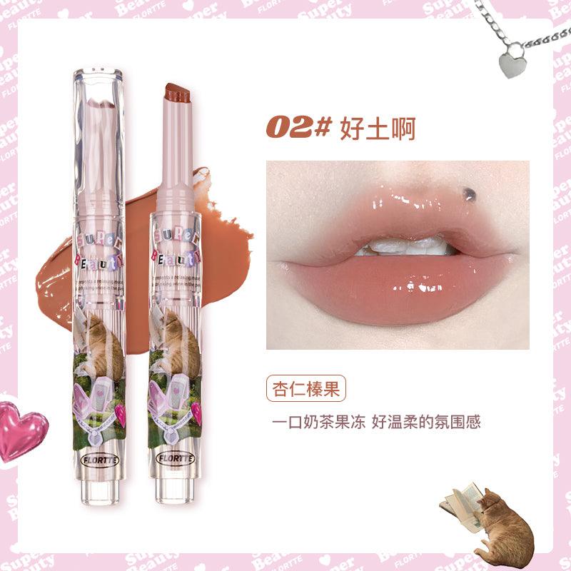 Flortte I Am Super Beauty Jelly Lipstick FLT064 - Chic Decent