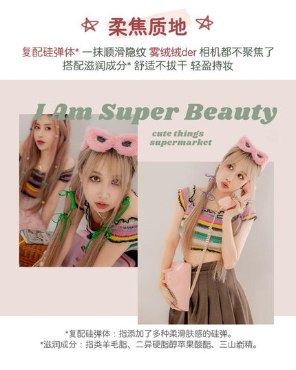 Flortte I Am Super Beauty Lip Cream FLT053 - Chic Decent