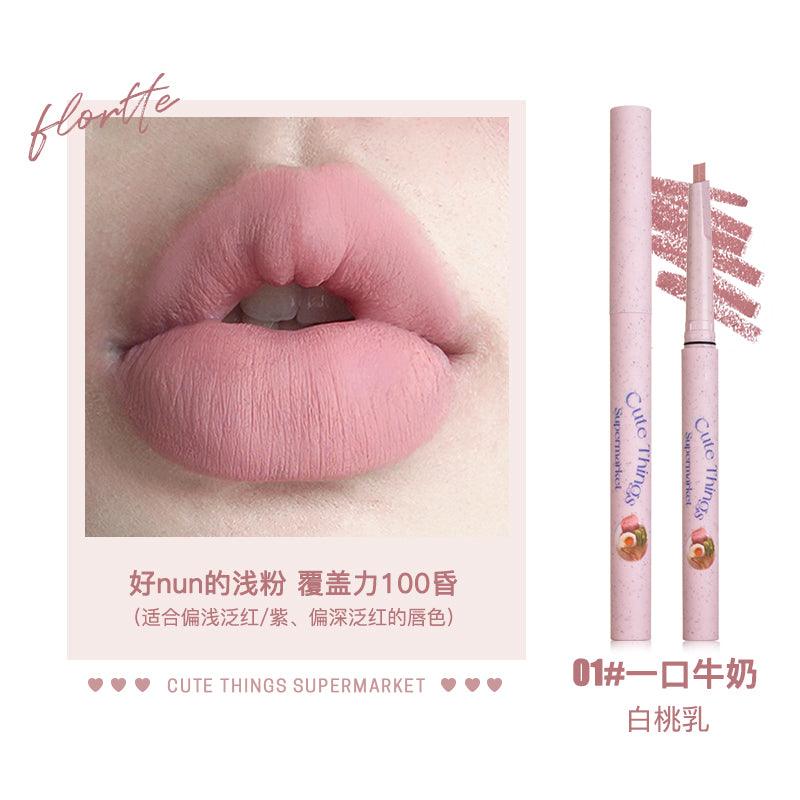 Flortte I Am Super Beauty Lipliner FLT054 - Chic Decent