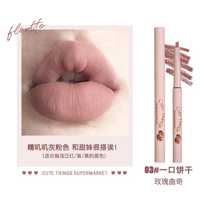 Flortte I Am Super Beauty Lipliner FLT054 - Chic Decent