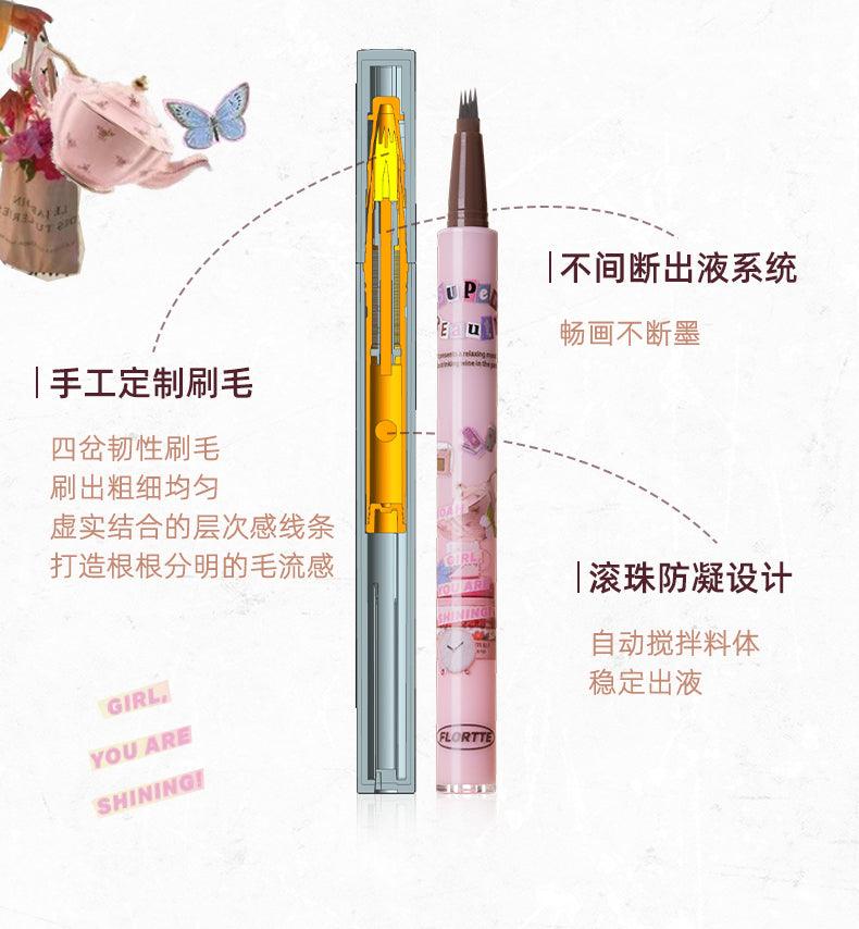 Flortte I Am Super Beauty Liquid Eyebrow Pen FLT063 - Chic Decent