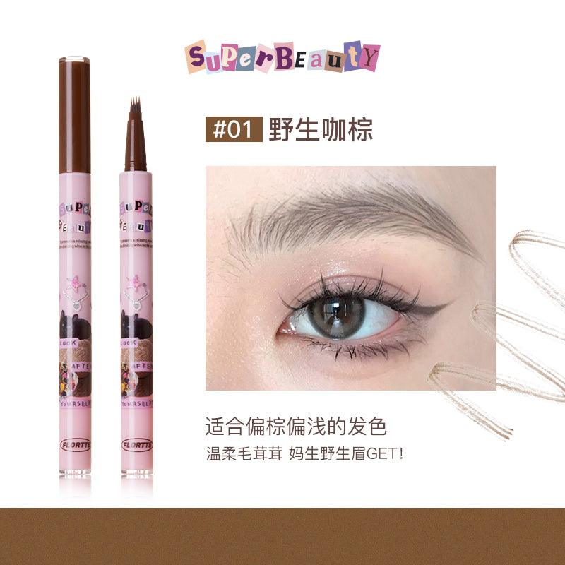 Flortte I Am Super Beauty Liquid Eyebrow Pen FLT063 - Chic Decent