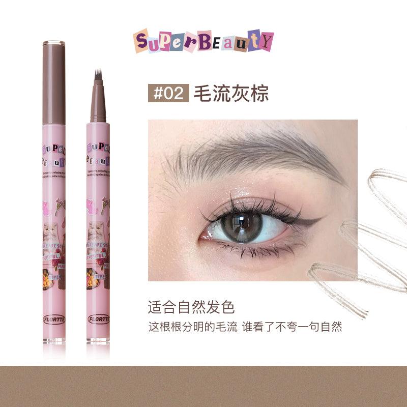 Flortte I Am Super Beauty Liquid Eyebrow Pen FLT063 - Chic Decent