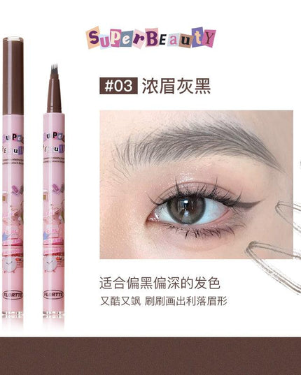 Flortte I Am Super Beauty Liquid Eyebrow Pen FLT063 - Chic Decent