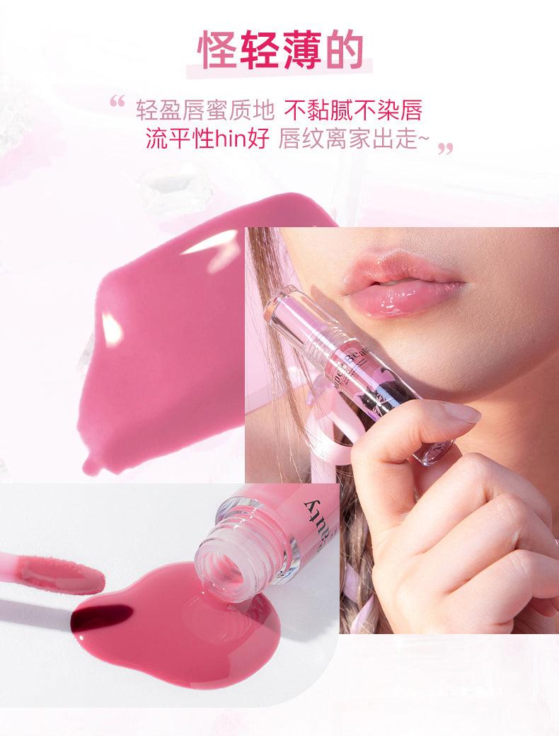 Lip Gloss - 5gr/8ml – Consumo Cuidado