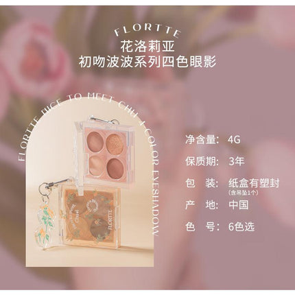 Flortte Nice To Meet Chu 4-Color Eyeshadow Palette FLT0F8 - Chic Decent