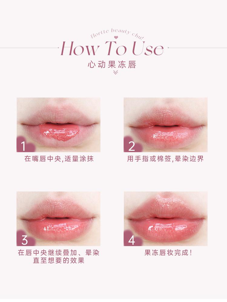 Flortte Nice To Meet Chu Jelly Lipstick FLT045 - Chic Decent