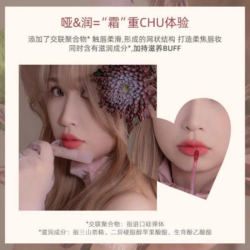Flortte Nice To Meet Chu Lip Mud FLT052 - Chic Decent