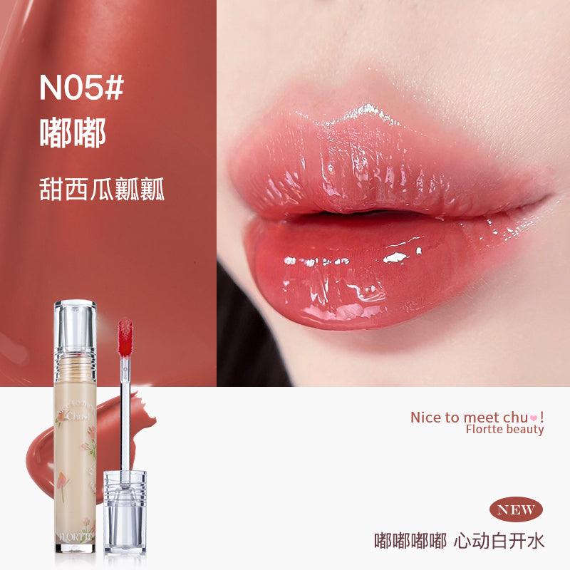 【NEW for N】Flortte Nice To Meet Lip Lasting Tint FLT043 - Chic Decent