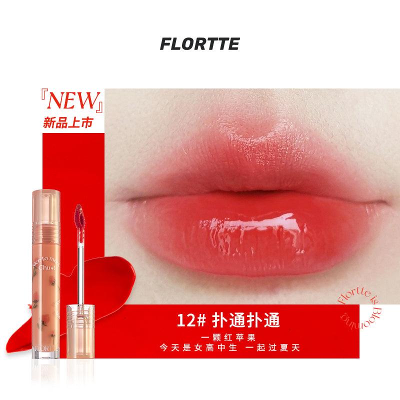 【NEW for N】Flortte Nice To Meet Lip Lasting Tint FLT043 - Chic Decent