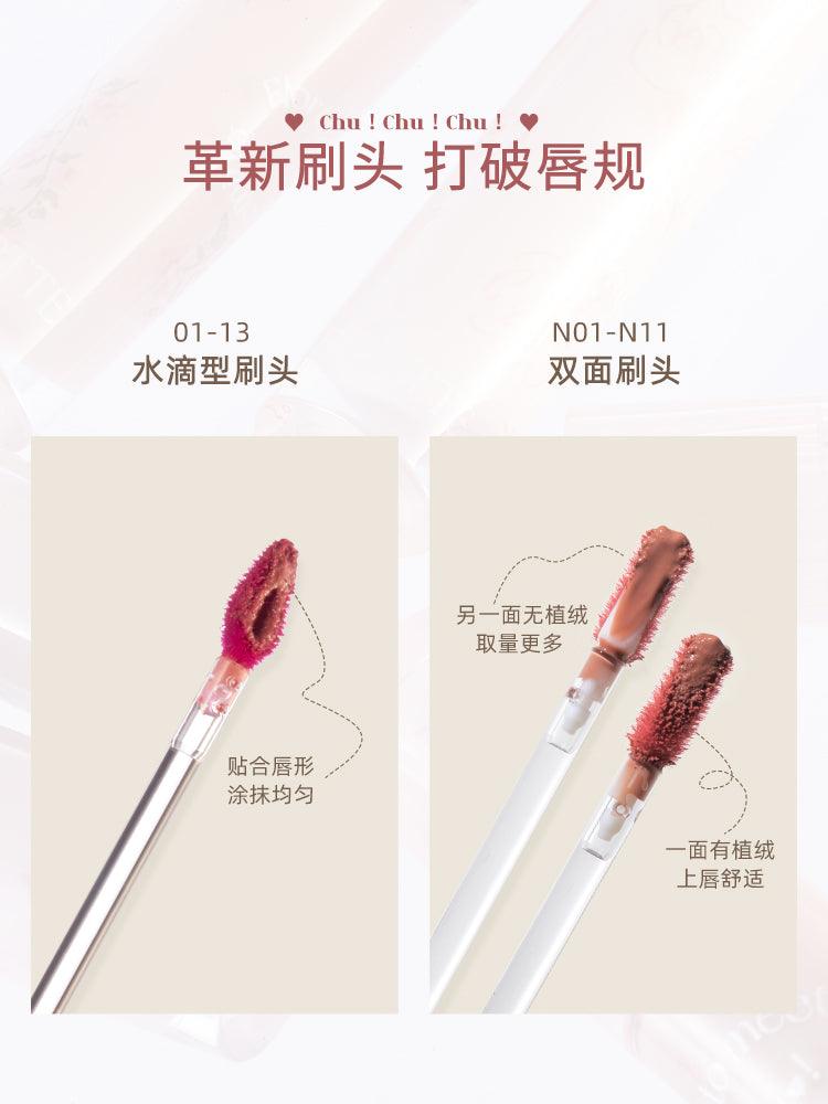 【NEW for N】Flortte Nice To Meet Lip Lasting Tint FLT043 - Chic Decent